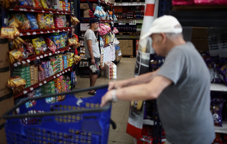La inflaci&oacute;n en junio fue de 1,9%